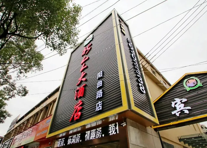 Xinrenren Motel